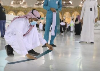 25 Jalur Baru Dialokasikan di Masjidil Haram