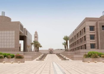 Universitas King Abdulaziz Saudi Dapat Peringkat Terbaik di Timur Tengah