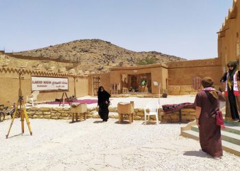 Museum di Makkah Dibuka Kembali untuk Pengunjung