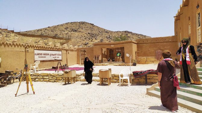 Museum di Makkah Dibuka Kembali untuk Pengunjung