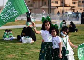 Perayaan Hari Nasional Saudi Diawali dengan Parade Warna-warni dan Tarian Budaya