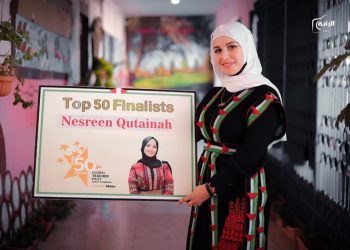 Guru Palestina Terpilih untuk Raih Penghargaan Guru Terbaik Dunia