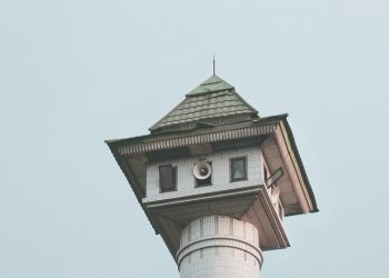 penggunaan adzan tidak