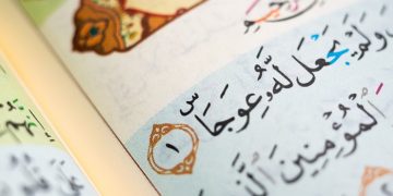Belajarlah memilih diksi dari al-Qur'an