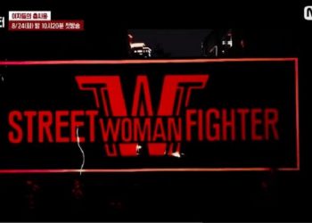 Suara Azan Diremix, Stasiun TV Korsel Minta Maaf