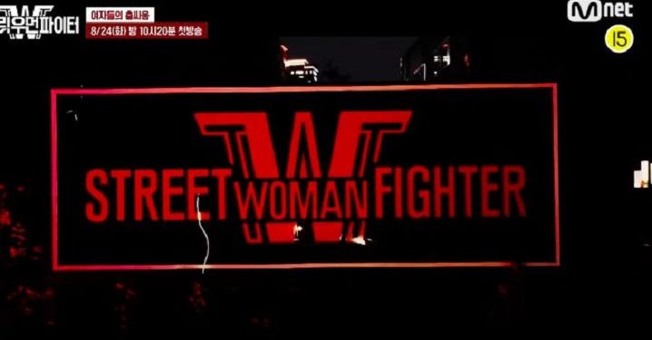 Suara Azan Diremix, Stasiun TV Korsel Minta Maaf