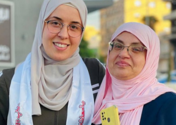 Pernah Ceritakan Pengalaman Pahit saat Ditawan, Jurnalis Perempuan Asal Palestina kembali Dibebaskan