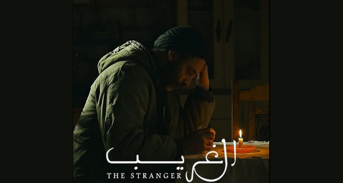 Film Palestina Diajukan untuk Nominasi Oscar