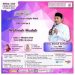 event din