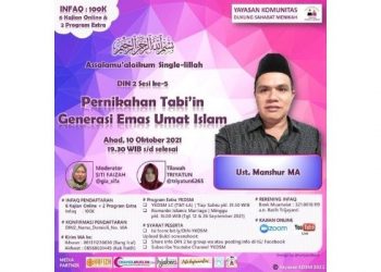 Event Dauroh Ilmu Nikah 2