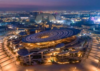 Semua Pegawai Pemerintah UEA Diberikan Cuti Berbayar untuk Kunjungi Expo 2020