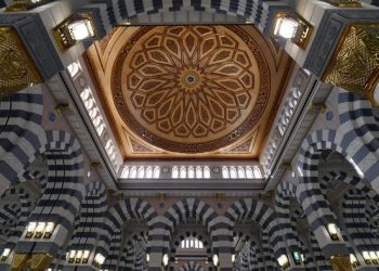 Ada Paviliun Khusus Dua Masjid Suci di Pameran Buku Internasional Riyadh