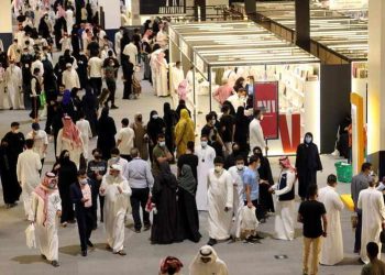 Pameran Buku Internasional Riyadh 2021 Dihadiri 1.000 Penerbit