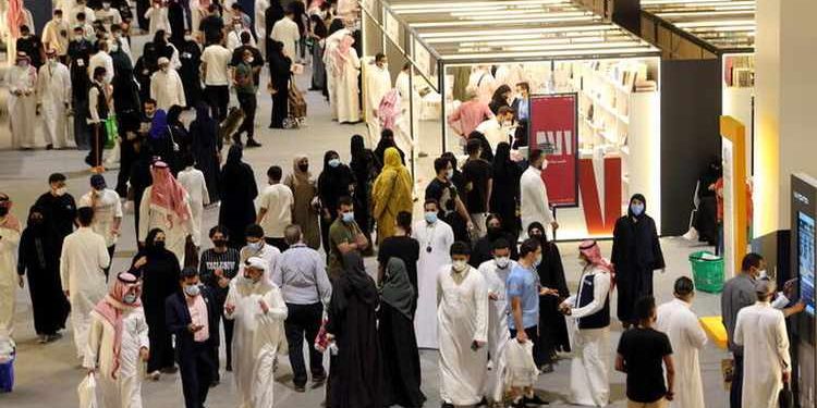Pameran Buku Internasional Riyadh 2021 Dihadiri 1.000 Penerbit