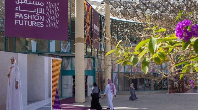 Komisi Mode Saudi akan Jadi Tuan Rumah Acara 'Fashion Futures' pada Desember
