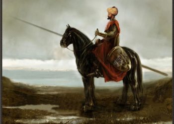 Jalan Sultan Muhammad Al-Fatih