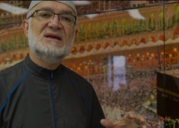 Imam Toronto: Saya Akan Bawa Keluarga Afzaal di Hati Saya Selama Umrah