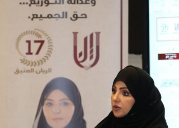 Puluhan Kandidat Perempuan Bertarug dalam Pemilu Qatar