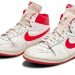Sepatu Kets Bintang NBA Michael Jordan Terjual $1,5 Juta di Sotheby's