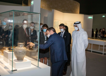 Louvre Abu Dhabi Tampilkan Hubungan Bersejarah Antara China dengan Dunia Islam