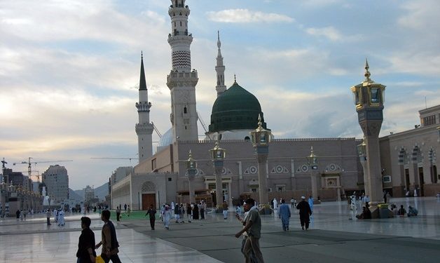 Perayaan Maulid Nabi Diadakan di Masjid Houston