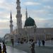 Perayaan Maulid Nabi Diadakan di Masjid Houston