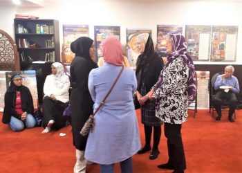 Universitas Ontario Gelar Acara untuk Menandai Bulan Warisan Islam