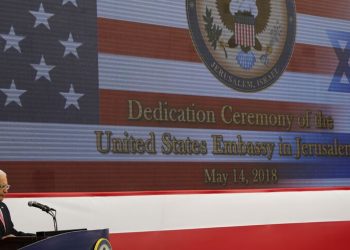 RUU Partai Republik akan Larang Konsulat AS untuk Palestina