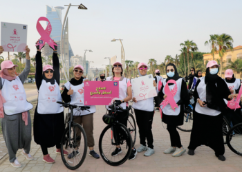 Pesepeda Pita Merah Muda, Kampanye Kesadaran Kanker Payudara di Jeddah