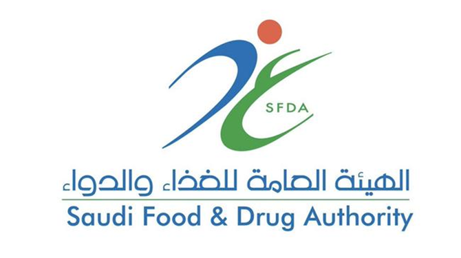 Otoritas Makanan dan Obat Saudi Memenangkan Penghargaan PBB