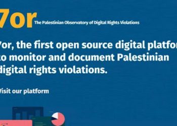 Hak Digital Palestina akan Terlindungi dengan Platform Baru 7or