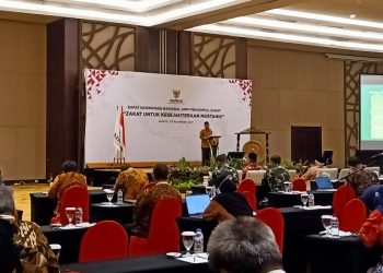 Laporan UPZ BAZNAS 2021: Zakat Terkumpul Melampaui Target