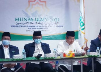 Digelar secara Hybrid, IKADI Siapkan Munas 2021