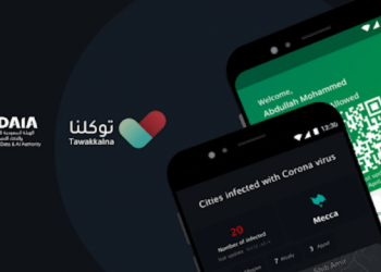 Jamaah Luar Negeri Sekarang Dapat Mendaftar Umrah Melalui Aplikasi Seluler