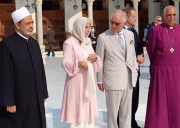 Pangeran Charles Kunjungi Masjid Al-Azhar