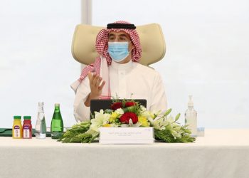 Arab Saudi akan Pimpin Forum Anti Perdagangan Manusia