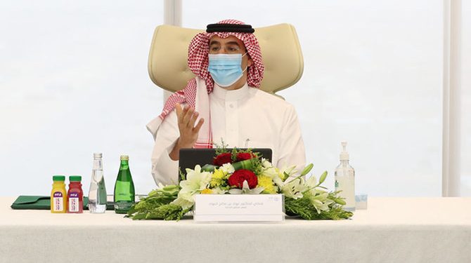 Arab Saudi akan Pimpin Forum Anti Perdagangan Manusia