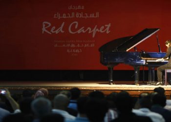 Grand Piano Pemberian Jepang untuk Arafat Dimainkan di Gaza