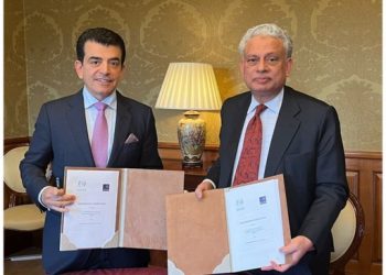 Organisasi Pendidikan, Ilmu Pengetahuan dan Kebudayaan Dunia Islam Teken MOU dengan Pusat Islam Inggris