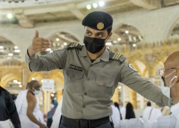 1.300 Staf Terlibat dalam Layanan Keamanan di Masjidil Haram