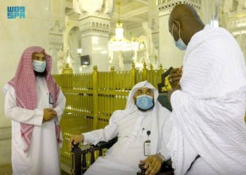 Panduan Syariah dalam 7 Bahasa Disiapkan untuk Pengunjung Masjidil Haram