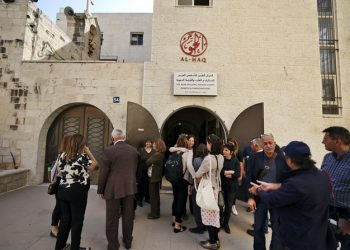 Israel Memata-matai Pembela HAM Palestina