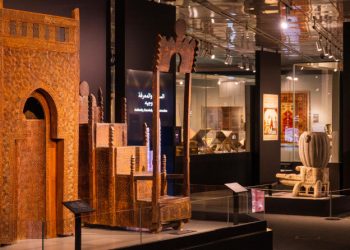 Konferensi Seni Islam Ithra Arab Saudi Mengkaji Sejarah Masjid