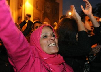 Muslim AS Rayakan Kemenangan Pemilu Bersejarah