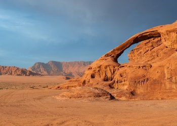 5 Kawasan di Semenanjung Arab yang Sudah ada Sejak Kelahiran Islam