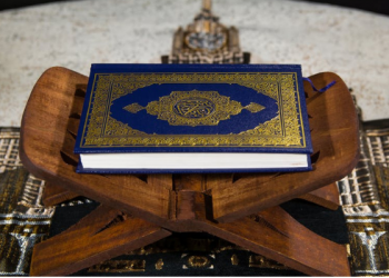 Tadabur Surat Al-Kahfi Ayat 27