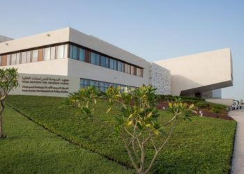 Beasiswa Kuliah S2 di Doha Institute, Qatar