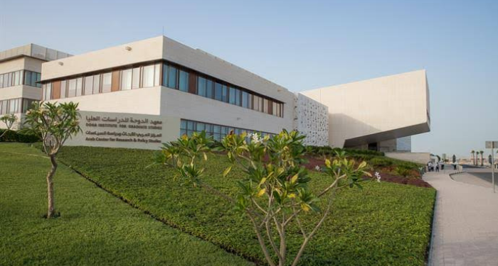 Beasiswa Kuliah S2 di Doha Institute, Qatar