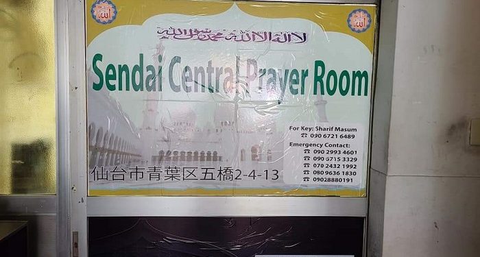 Jumlah Mushola di Kota Sendai Meningkat