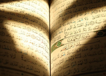 Apakah Boleh Membaca Al-Qur’an tanpa Berwudhu?